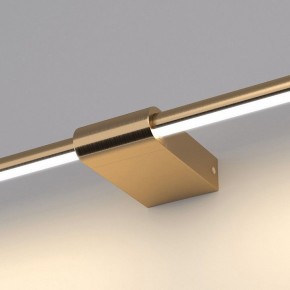 Подсветка для картины Elektrostandard Luar a062893 в Кунгуре - kungur.mebel24.online | фото 5