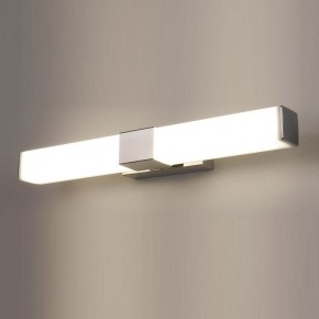 Подсветка для картины Elektrostandard Protera a043970 в Кунгуре - kungur.mebel24.online | фото
