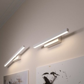Подсветка для картины Elektrostandard Rino a061223 в Кунгуре - kungur.mebel24.online | фото 3