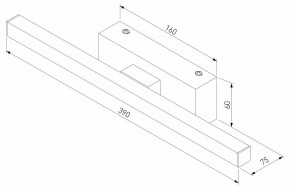Подсветка для картины Elektrostandard Rino a061223 в Кунгуре - kungur.mebel24.online | фото 4