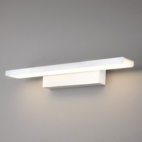 Подсветка для картины Elektrostandard Sankara a038372 в Кунгуре - kungur.mebel24.online | фото