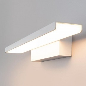 Подсветка для картины Elektrostandard Sankara a038372 в Кунгуре - kungur.mebel24.online | фото 2