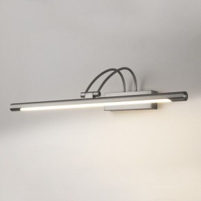 Подсветка для картины Elektrostandard Simple a038392 в Кунгуре - kungur.mebel24.online | фото