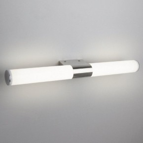 Подсветка для картины Elektrostandard Venta a039169 в Кунгуре - kungur.mebel24.online | фото