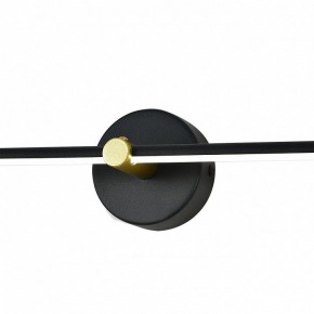 Подсветка для картины Escada Focus 10289/1LED Black в Кунгуре - kungur.mebel24.online | фото 6