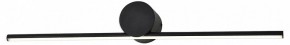 Подсветка для картины Escada Line 10291/1LED Black в Кунгуре - kungur.mebel24.online | фото 2