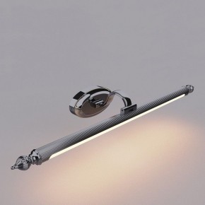 Подсветка для картины Favourite Artifex 2434-1W в Кунгуре - kungur.mebel24.online | фото 2