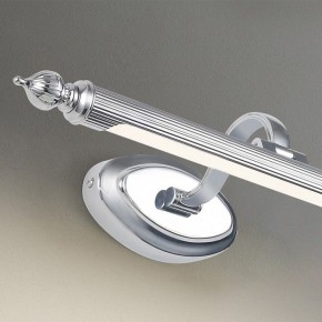 Подсветка для картины Favourite Artifex 2434-1W в Кунгуре - kungur.mebel24.online | фото 4