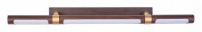 Подсветка для картины Favourite Cuero 4111-1W в Кунгуре - kungur.mebel24.online | фото 2
