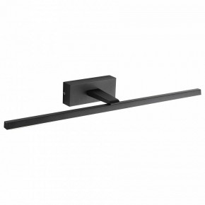 Подсветка для картины Favourite Scriptor 2432-2W в Кунгуре - kungur.mebel24.online | фото