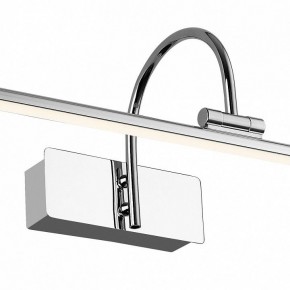 Подсветка для картины Favourite Strenuus 2431-1W в Кунгуре - kungur.mebel24.online | фото 3