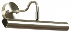 Подсветка для картины Lussole Lido GRLSQ-0211-02 в Кунгуре - kungur.mebel24.online | фото 2