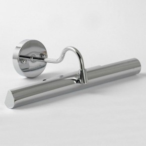Подсветка для картины Lussole Lido GRLSQ-0241-02 в Кунгуре - kungur.mebel24.online | фото 2