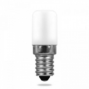 Подсветка для картины Lussole Lido LSQ-0211-04 в Кунгуре - kungur.mebel24.online | фото 4