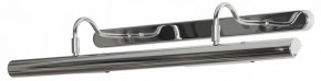Подсветка для картины Lussole Lido LSQ-0241-04 в Кунгуре - kungur.mebel24.online | фото 2