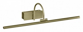 Подсветка для картины Mantra Paracuru 6382 в Кунгуре - kungur.mebel24.online | фото 1