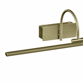 Подсветка для картины Mantra Paracuru 6382 в Кунгуре - kungur.mebel24.online | фото 3