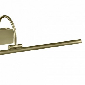 Подсветка для картины Mantra Paracuru 6382 в Кунгуре - kungur.mebel24.online | фото 4