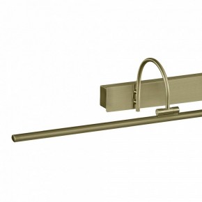 Подсветка для картины Mantra Paracuru 6385 в Кунгуре - kungur.mebel24.online | фото 3