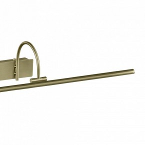 Подсветка для картины Mantra Paracuru 6385 в Кунгуре - kungur.mebel24.online | фото 4