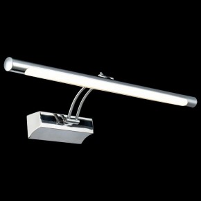 Подсветка для картины Maytoni Fino MIR003WL-L12CH в Кунгуре - kungur.mebel24.online | фото 2