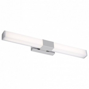 Подсветка для картины Maytoni Glanz MIR006WL-L12CH в Кунгуре - kungur.mebel24.online | фото 2