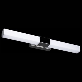 Подсветка для картины Maytoni Glanz MIR006WL-L12CH в Кунгуре - kungur.mebel24.online | фото 3
