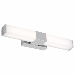 Подсветка для картины Maytoni Glanz MIR006WL-L8CH в Кунгуре - kungur.mebel24.online | фото 2