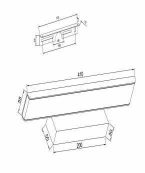 Подсветка для картины Maytoni Gleam MIR005WL-L16B в Кунгуре - kungur.mebel24.online | фото 3