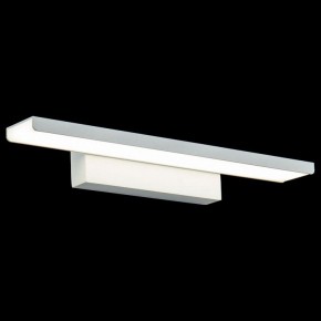 Подсветка для картины Maytoni Gleam MIR005WL-L16W в Кунгуре - kungur.mebel24.online | фото 2