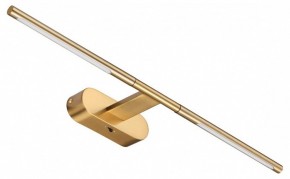 Подсветка для картины Odeon Light Aledo 6635/7WL в Кунгуре - kungur.mebel24.online | фото 2