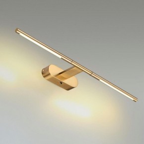 Подсветка для картины Odeon Light Aledo 6635/7WL в Кунгуре - kungur.mebel24.online | фото 3