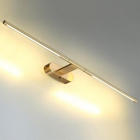 Подсветка для картины Odeon Light Aledo 6635/9WL в Кунгуре - kungur.mebel24.online | фото 3