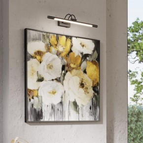 Подсветка для картины Odeon Light Revola 4909/8WL в Кунгуре - kungur.mebel24.online | фото 4