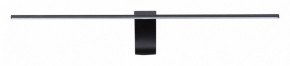 Подсветка для картины Odeon Light Tiny 7069/8WL в Кунгуре - kungur.mebel24.online | фото