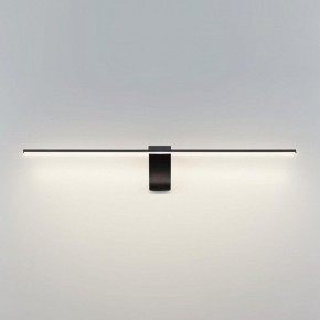 Подсветка для картины Odeon Light Tiny 7069/8WL в Кунгуре - kungur.mebel24.online | фото 2