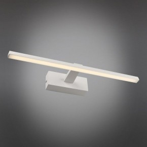 Подсветка для картины Omnilux Bresso OML-24101-08 в Кунгуре - kungur.mebel24.online | фото 2
