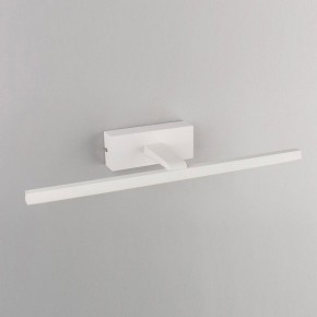Подсветка для картины Omnilux Bresso OML-24101-08 в Кунгуре - kungur.mebel24.online | фото 3