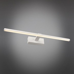 Подсветка для картины Omnilux Bresso OML-24101-12 в Кунгуре - kungur.mebel24.online | фото 2
