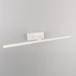 Подсветка для картины Omnilux Bresso OML-24101-12 в Кунгуре - kungur.mebel24.online | фото 3