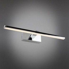 Подсветка для картины Omnilux Bresso OML-24111-08 в Кунгуре - kungur.mebel24.online | фото 2