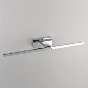 Подсветка для картины Omnilux Bresso OML-24111-12 в Кунгуре - kungur.mebel24.online | фото 4