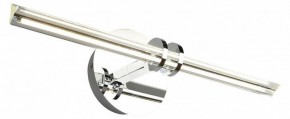 Подсветка для картины Omnilux Dudda OML-09901-08 в Кунгуре - kungur.mebel24.online | фото