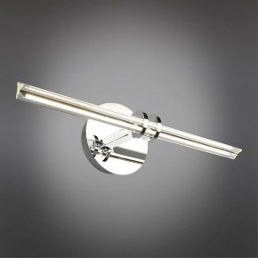 Подсветка для картины Omnilux Dudda OML-09901-08 в Кунгуре - kungur.mebel24.online | фото 2