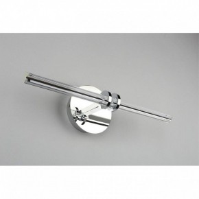 Подсветка для картины Omnilux Dudda OML-09901-08 в Кунгуре - kungur.mebel24.online | фото 4