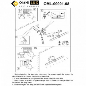 Подсветка для картины Omnilux Dudda OML-09901-08 в Кунгуре - kungur.mebel24.online | фото 8