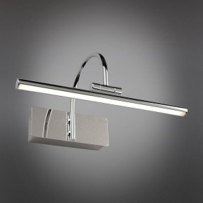 Подсветка для картины Omnilux Vasto OML-24001-05 в Кунгуре - kungur.mebel24.online | фото 2