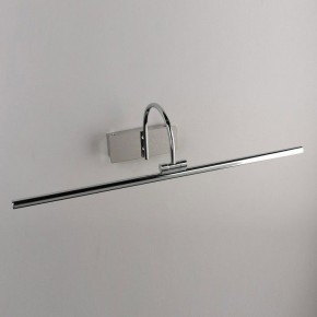 Подсветка для картины Omnilux Vasto OML-24001-12 в Кунгуре - kungur.mebel24.online | фото 3