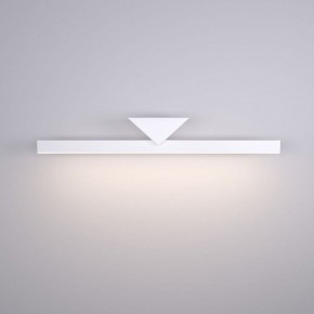 Подсветка для зеркала Elektrostandard Delta a058167 в Кунгуре - kungur.mebel24.online | фото 2