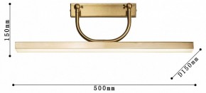 Подсветка для зеркала Favourite Raya 4097-1W в Кунгуре - kungur.mebel24.online | фото 3